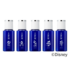 【17年12月16日発売】雪肌精からミッキーデザイン5本セット限定発売