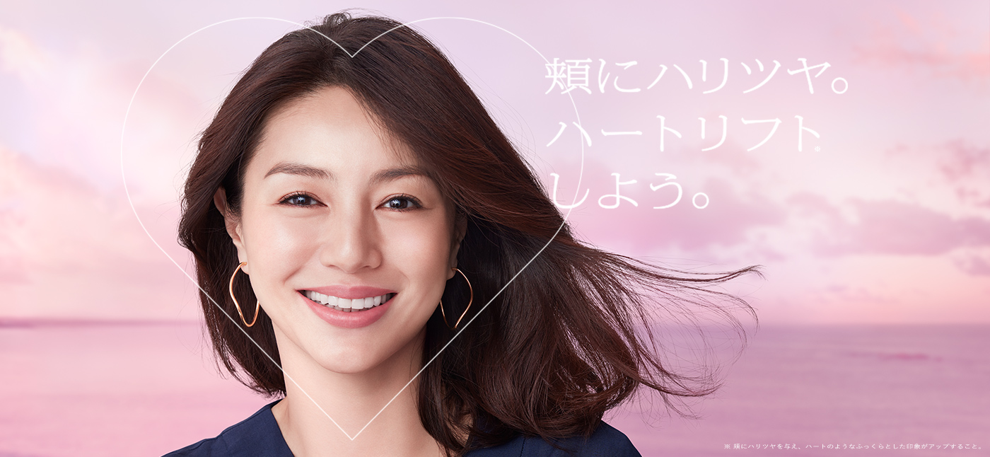 【8月21日発売】コーセーから新「ルシェリ」デビュー!