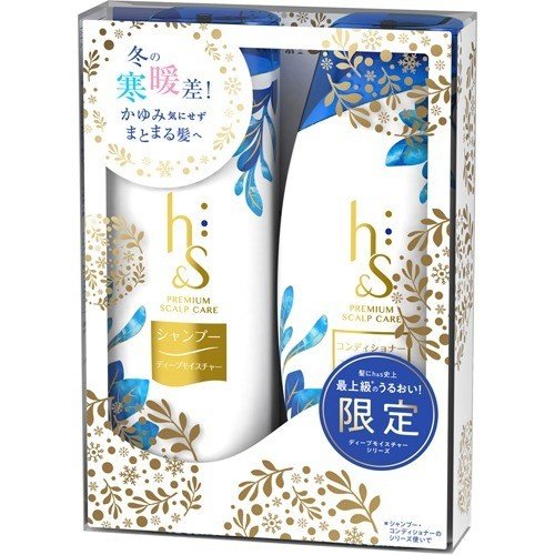 【18年冬限定発売】頭皮の寒暖差対策に!h&s ディープモイスチャー