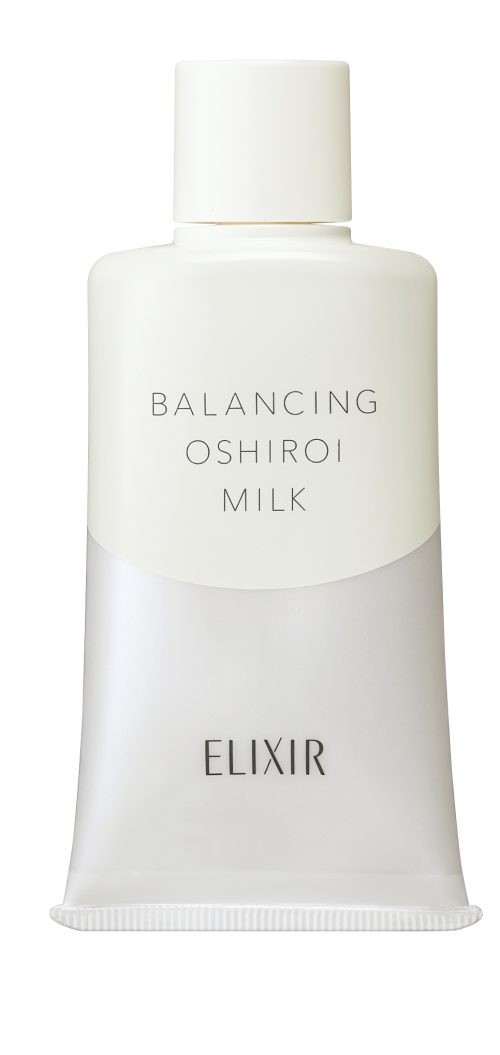 【18年3月21日発売】エリクシール ルフレからテカリ・毛穴・紫外線ケア朝乳液