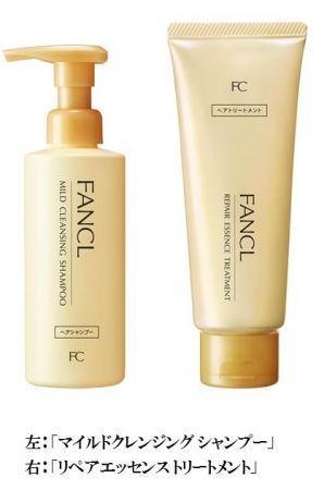 【18年3月20日発売】ファンケルの人気クレンジングオイルがシャンプーに!?