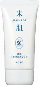 【3月1日発売】顔にも身体にも使える。米肌から快適日やけ止めジェル