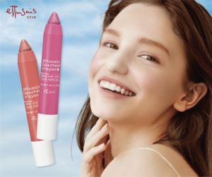 【6月14日発売】エテュセからマルチユースのクレヨン限定発売