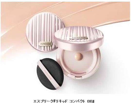 【18年8月21日発売】エスプリークからコンパクトに入ったリキッドファンデ