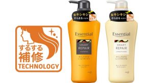 【18年8月11日発売】洗うだけであつかいやすい髪。新エッセンシャル