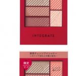 【18年8月21日発売】チップで叶えるメタリックアイ。ヴィセ 新アイテム