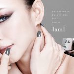 【18年8月21日発売】チップで叶えるメタリックアイ。ヴィセ 新アイテム