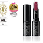 【9月21日発売】モーブカラーでクラシック。2018秋のインテグレート