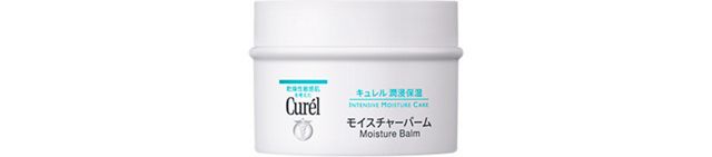 【9月8日発売】すぐに乾くボディと顔に。キュレルから潤いバーム