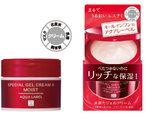 【8月21日発売】アクアレーベルのオールインワンが新成分配合で進化