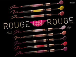 【18年11月16日発売】光と影でモードな唇。コフレドールの新リップ