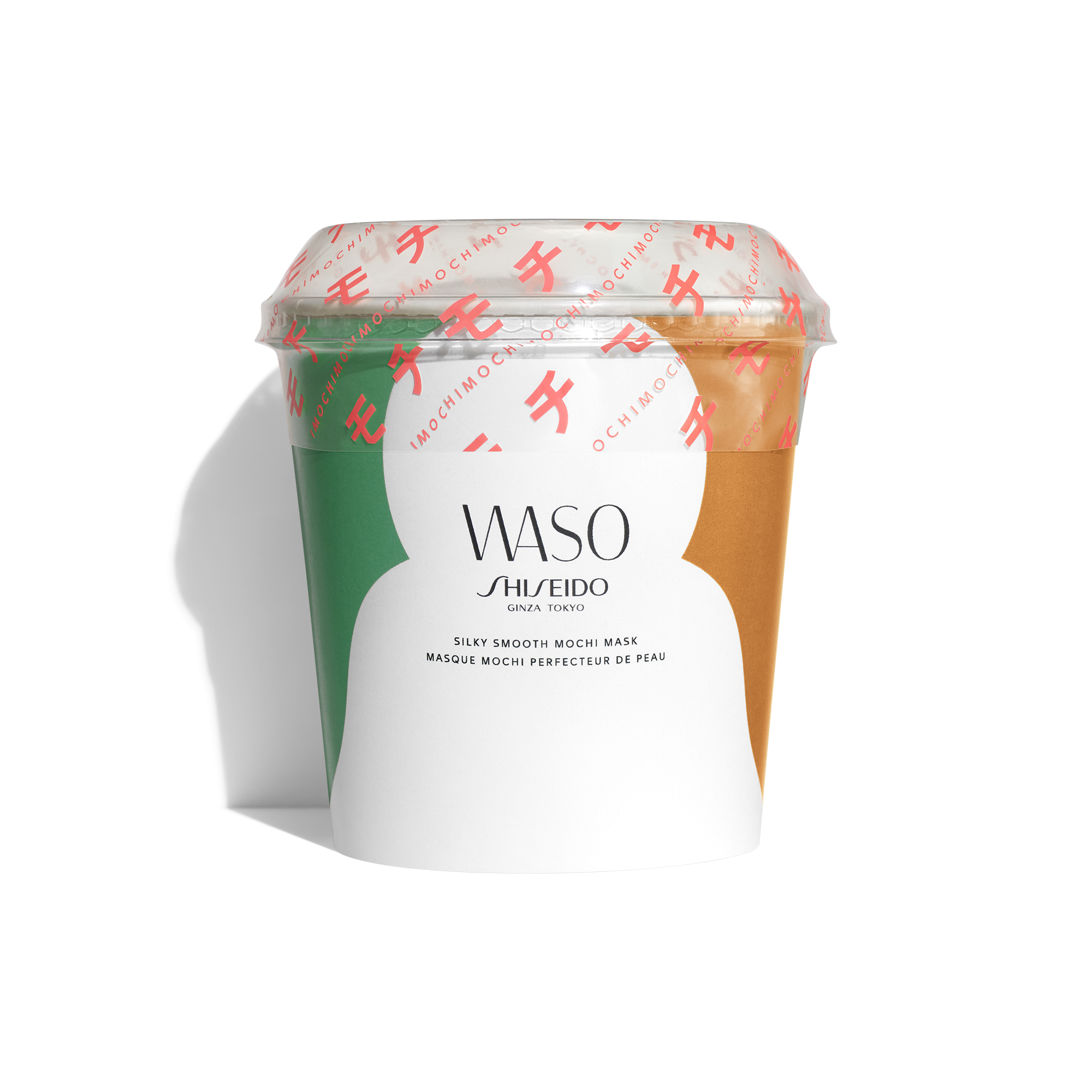 【19年1月1日発売】こねてつくる、お餅みたいなWASOの限定マスク