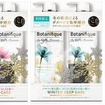 【18年10月6日発売】パンテーンミセラーから「ピュア&ナチュル」登場