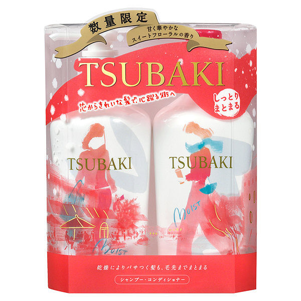 【18年冬限定発売】TSUBAKIから18年冬限定の香り