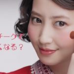 【19年3月1日発売】キャンメイクから限定カラーアイライナー