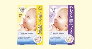 【19年1月28日発売】バリアリペアのシートマスクに新2タイプ