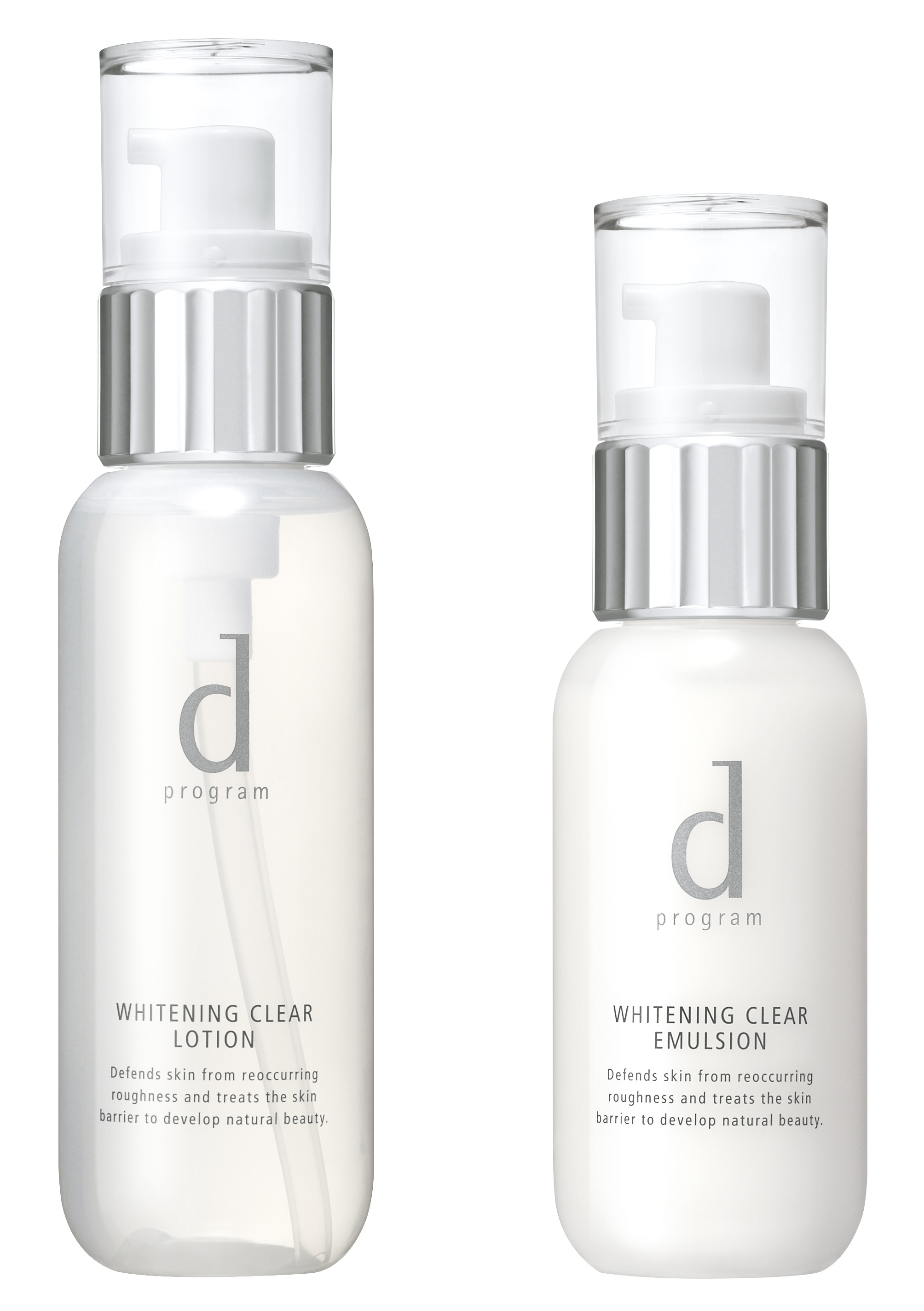 【19年4月21日発売】敏感肌のシミ&赤みをケア。dプログラムの美白