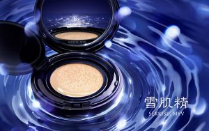 【19年3月1日発売】雪肌精MYVからクッションファンデーション誕生
