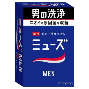 【19年2月27日発売】薬用石鹸ミューズから男性向けアイテム登場!