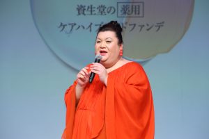 ★マツコさんも驚き「ファンデ落とした後の肌がきれいなの!」