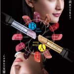 ★長井かおりさんが提案! 好印象×トレンド感の2019年春メイク