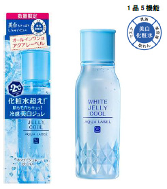 【19年4月21日発売】アクアレーベルから冷感美白ジュレ限定発売