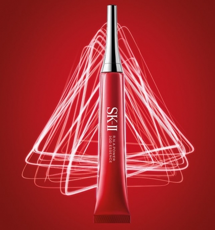 【19年4月15日発売】SKIIから初の薬用シワ改善美容液 イオン限定発売