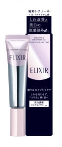 【19年5月21日発売】"しわ改善"に美白まで。エリクシールリンクルホワイト