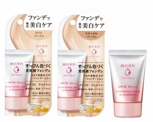 【19年9月下旬発売】資生堂薬用ケアハイブリッドファンデをプチプラでも!