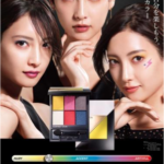 ★令和初の秋冬"オトナに似合うカラーメイク"で!