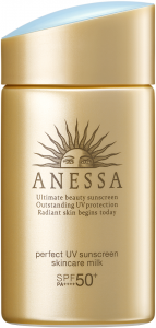 【R2年2月21日発売】熱さえも味方に。2020年のANESSA