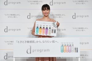 ★実は前から愛用中!広瀬すずさんがd プログラム新ミューズに
