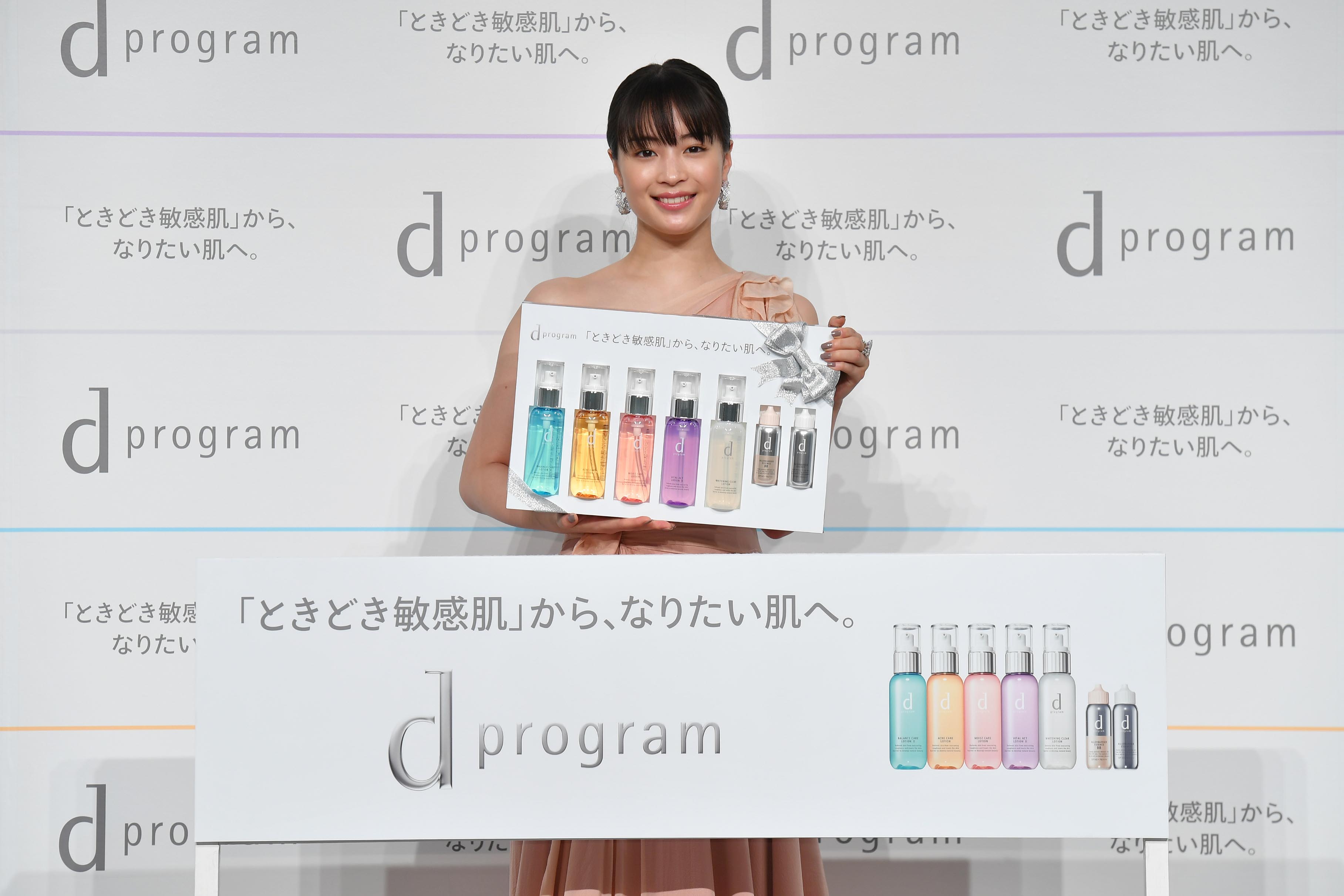 ★実は前から愛用中!広瀬すずさんがd プログラム新ミューズに