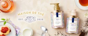 【R2年2月20日発売】紅茶から生まれました。新ヘアケア"メゾン ドュ テ"