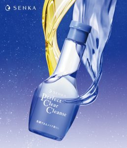 【R2年9月発売】2層式でメイク落とし+洗顔効果 専科新アイテム