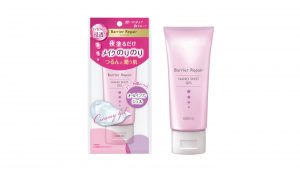 【R2年8月24日発売】翌朝化粧のりUP バリアリペアナノショットジェル