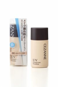 【R2年8月18日発売】過酷な状況でも完璧美肌 セザンヌラスティングカバー