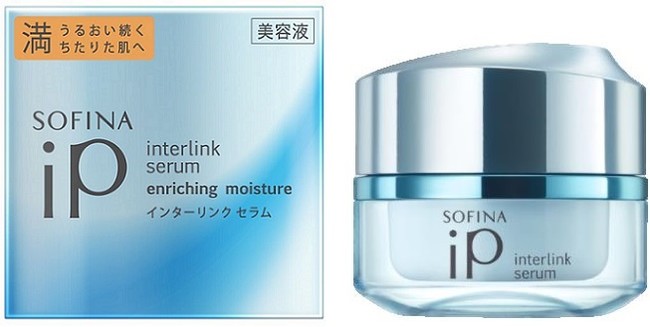 【R2年11月7日発売】とにかく乾く肌へ ソフィーナiPの濃厚保湿