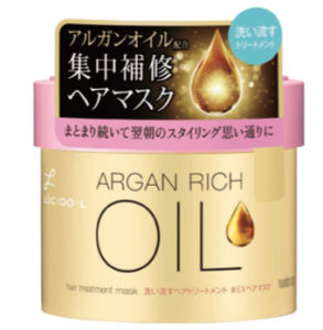 【R2年8月24日発売】アルガンオイルでしっとり ルシードエルヘアマスク