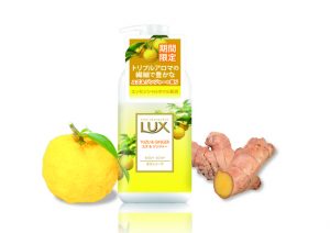 【R2年11月24日発売】香りが変化 冬のラックス限定ゆずボディソープ