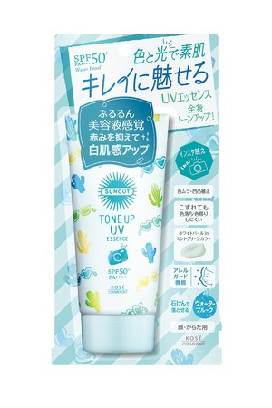 【R3年2月1日発売】日焼け止めで赤み補正 サンカット®ミントグリーン