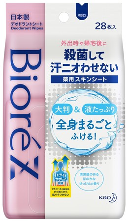 【R3年3月6日発売】殺菌して匂わせないビオレZのスキンシート