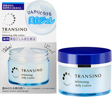 【R3年3月1日発売】さわやかに美白 トランシーノの美白ジュレ