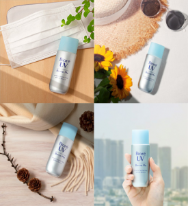 【R3年2月6日発売】ビオレUVからバリアミー誕生