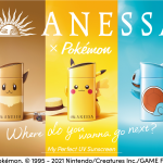 【R3年7月21日発売】スノービューティー2021年はPARIS