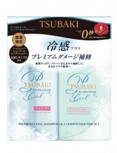 【R3年4月下旬発売】ひんやりダメージケア2021年限定夏TSUBAKI