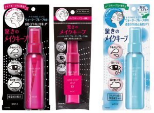 【R3年4月16日発売】コーセーメイクキープミストに限定クールタイプ