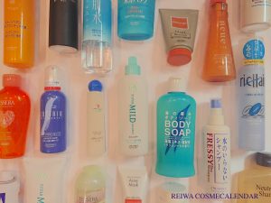 ★懐かしい!青春の資生堂トイレタリー