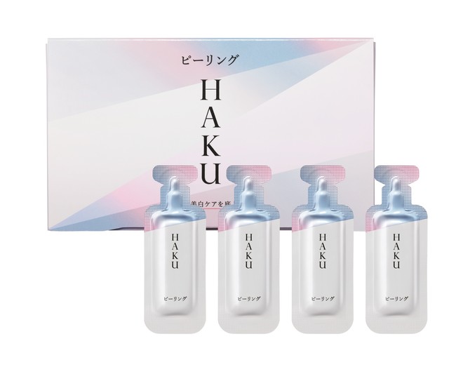【R3年9月21日発売】新しい透明感 HAKUのピーリング限定発売