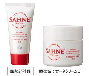 ★今こそ大活躍! ザーネクリームの魅力を再発見